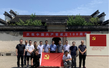 公司世環(huán)創(chuàng)網(wǎng)格支部開(kāi)展慶祝建黨100周年 ，弘揚(yáng)紅色主題黨日活動(dòng)