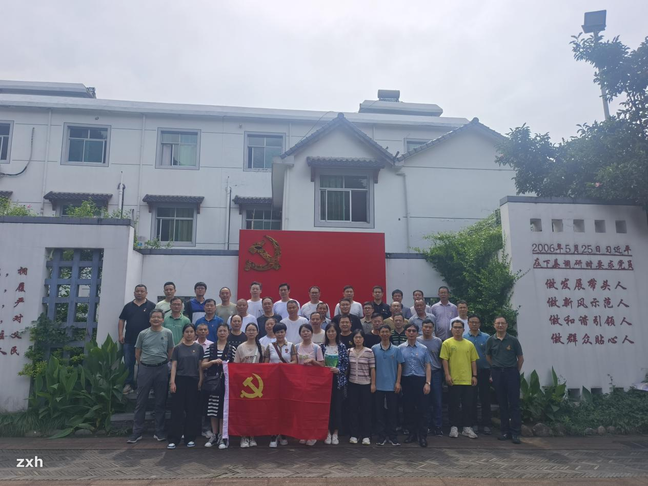 砥礪前行 紅色領(lǐng)航——國(guó)泰建設(shè)集團(tuán)黨委開(kāi)展慶祝中國(guó)共產(chǎn)黨成立102周年黨員活動(dòng)